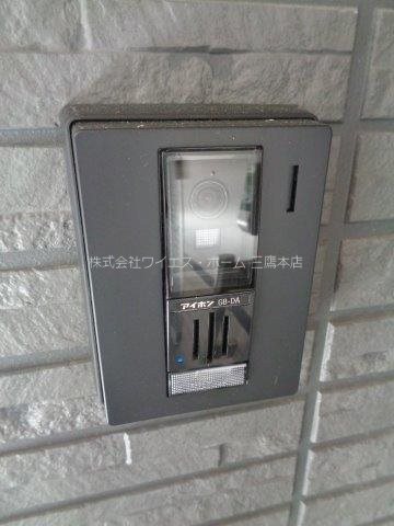 その他8