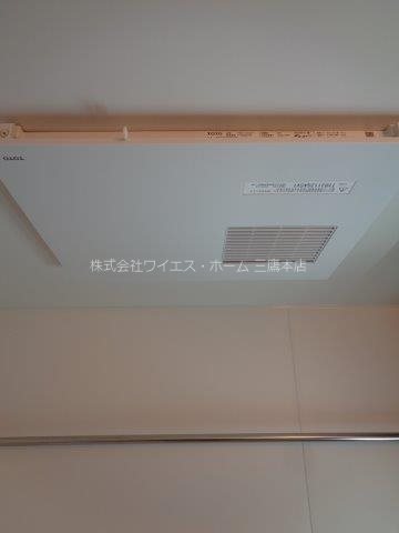 その他14