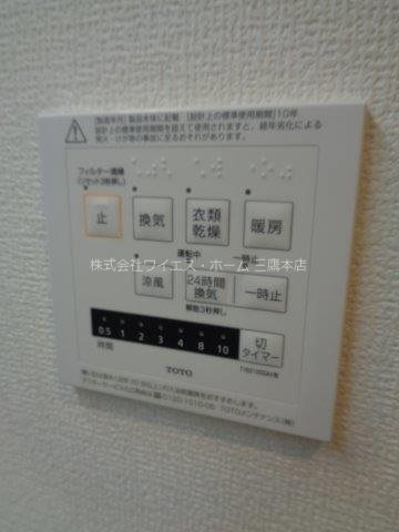 その他15