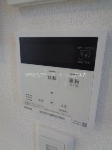 その他18