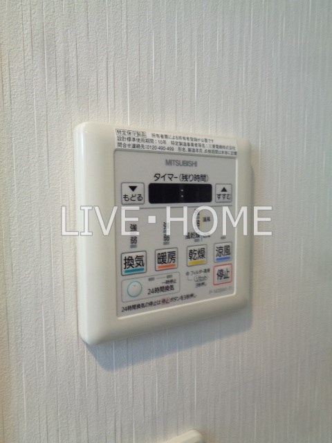 その他14