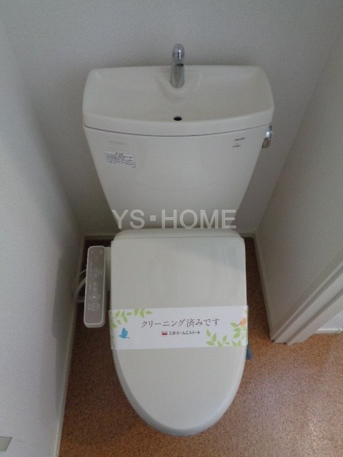 その他1