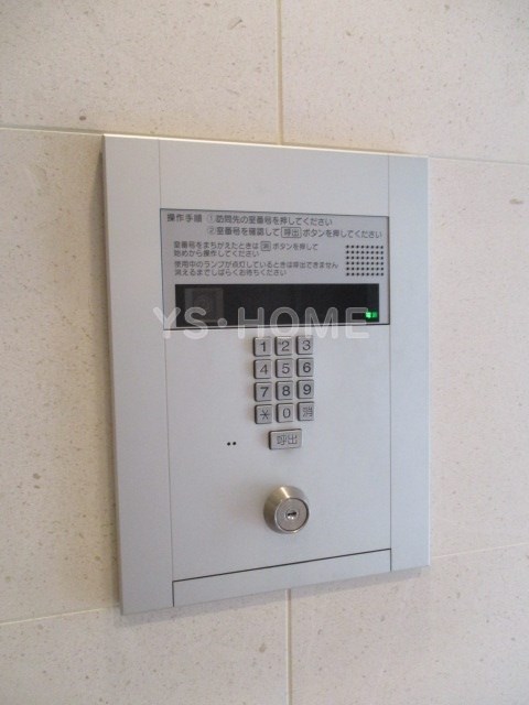 レヴォ その他6