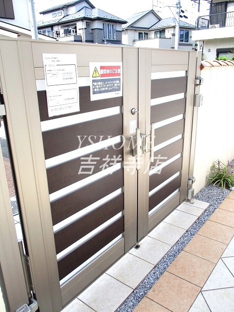 エルスタンザ下石神井 その他1