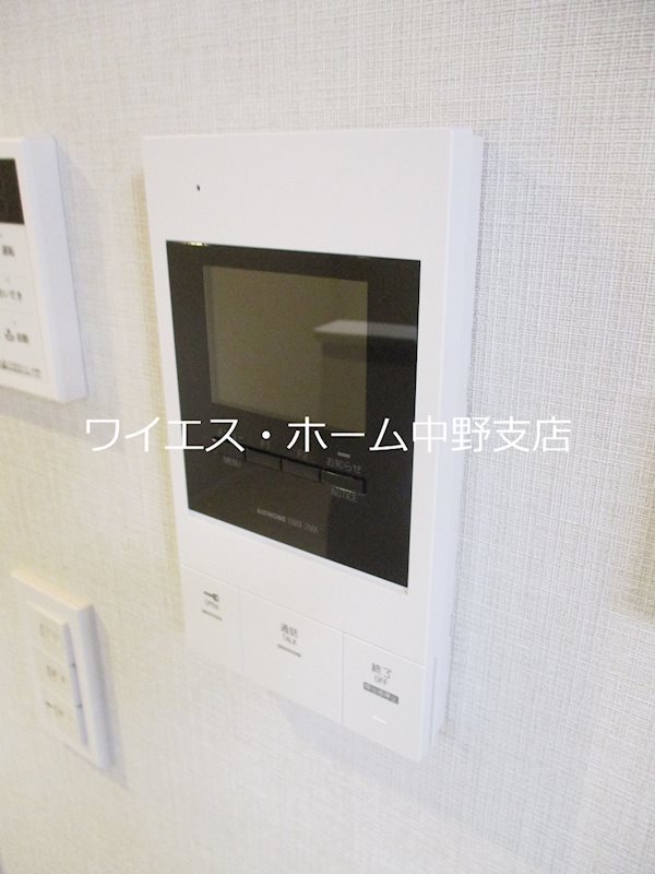 AIFLAT方南町  その他3