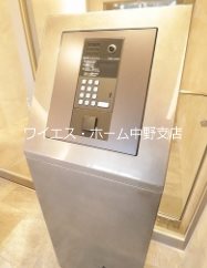AIFLAT方南町  その他7