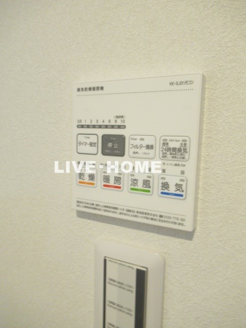 その他18