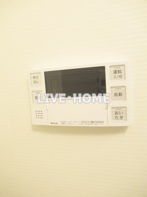 その他17