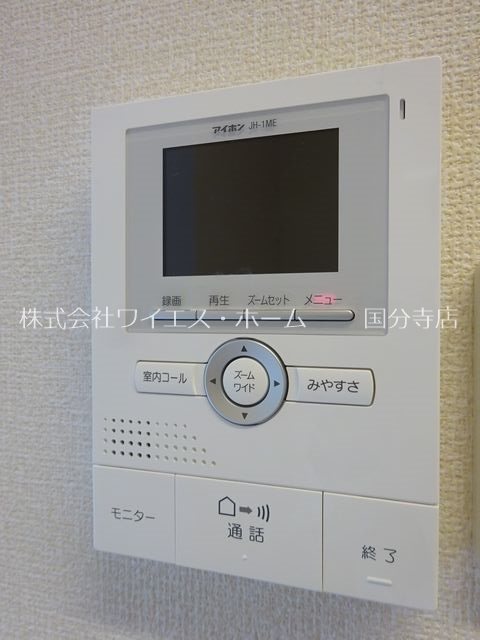 その他4