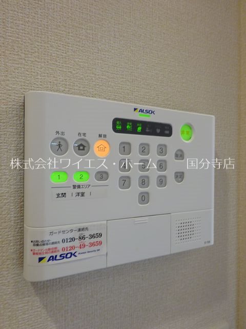 その他11