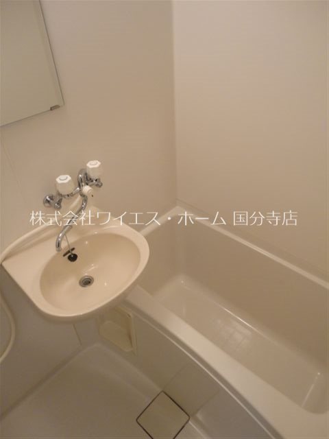 ロイヤル武蔵野 風呂画像