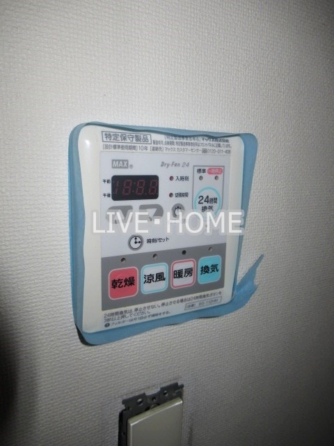 その他10