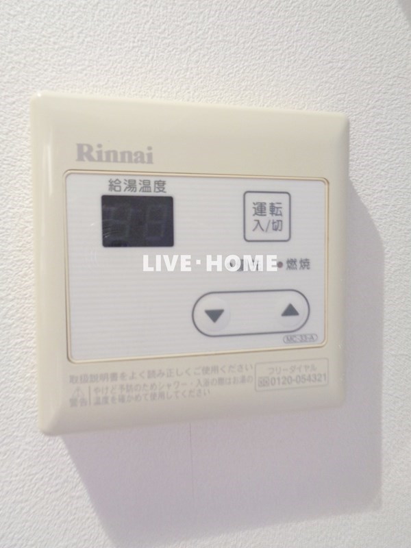 その他16