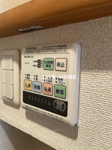 その他21