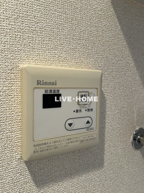 その他22
