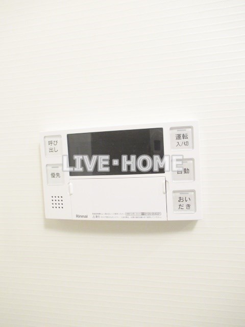 その他19