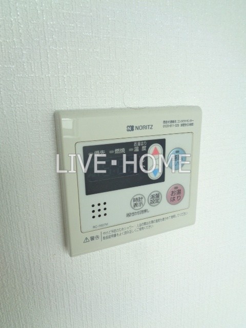 その他11