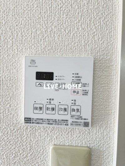 その他14