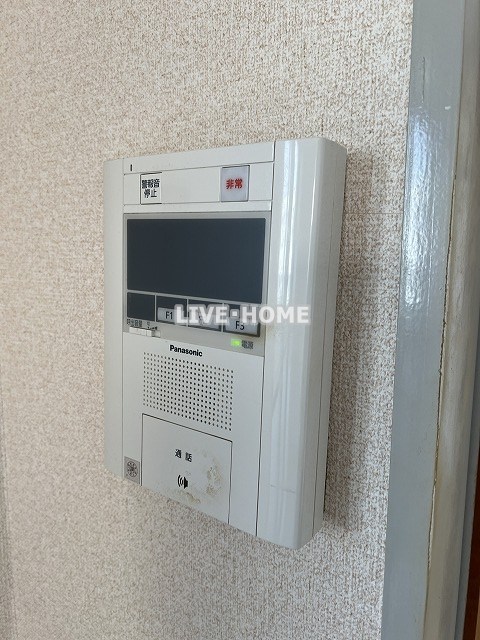 その他5