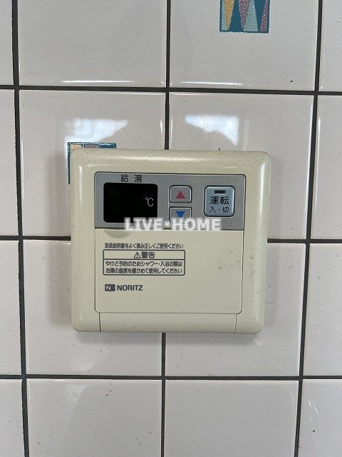 その他20