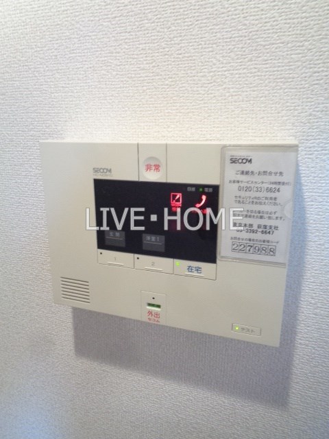 その他5