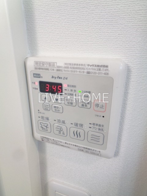その他14