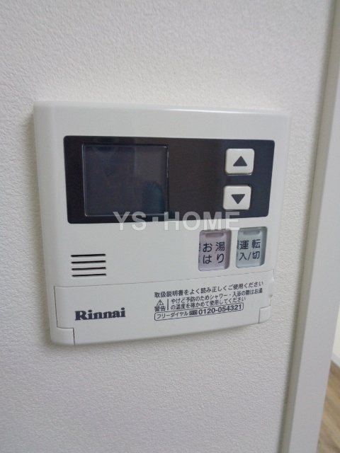 その他16