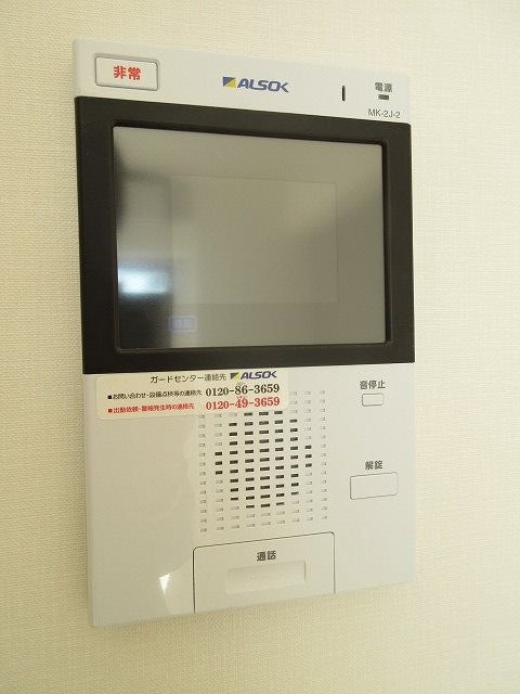 その他3