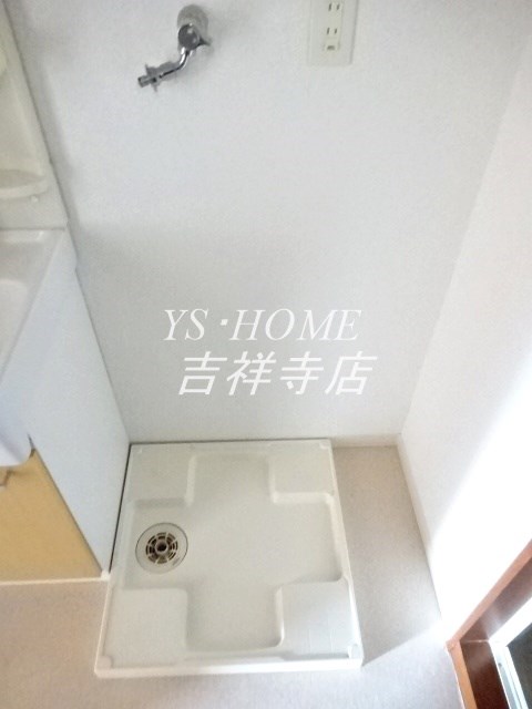 ブライト井の頭B棟 その他5