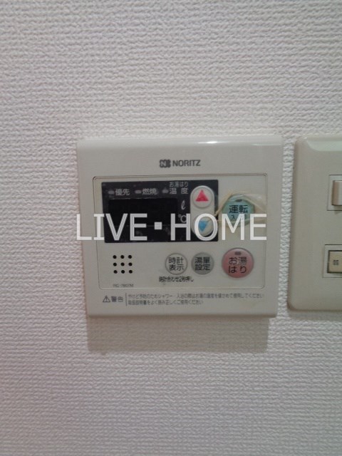 その他15