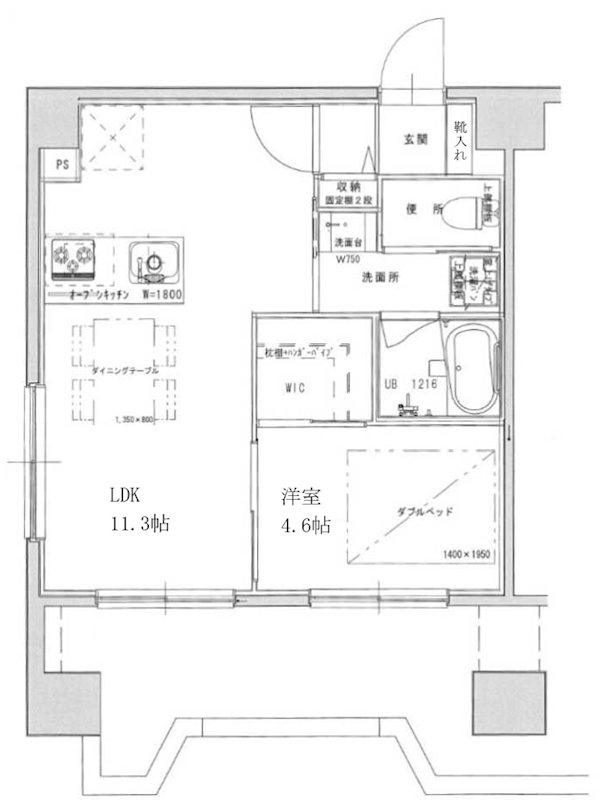 パレスアンドーラ 間取り