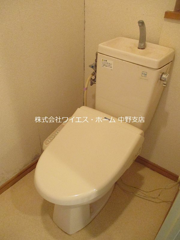 パレスアンドーラ その他1