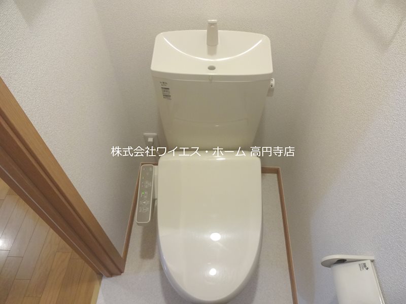 その他2