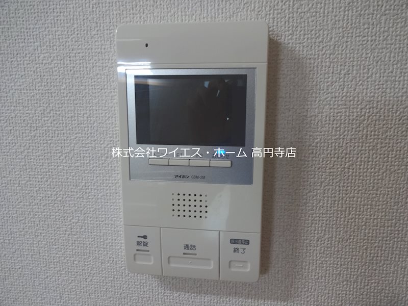 その他3