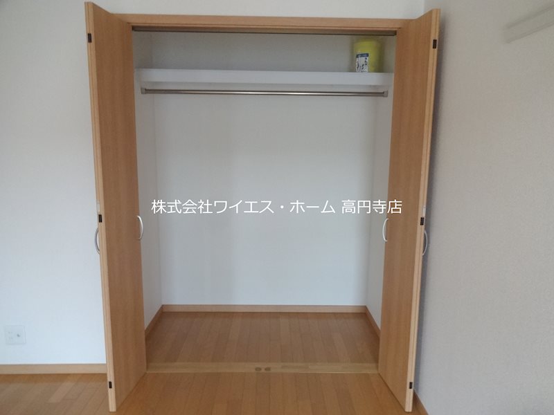 その他5