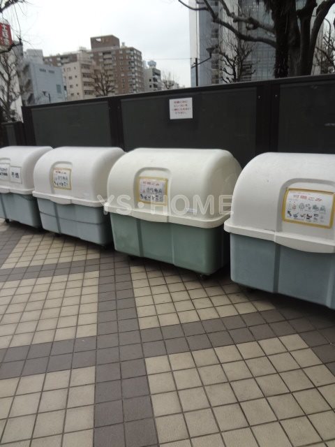 その他10