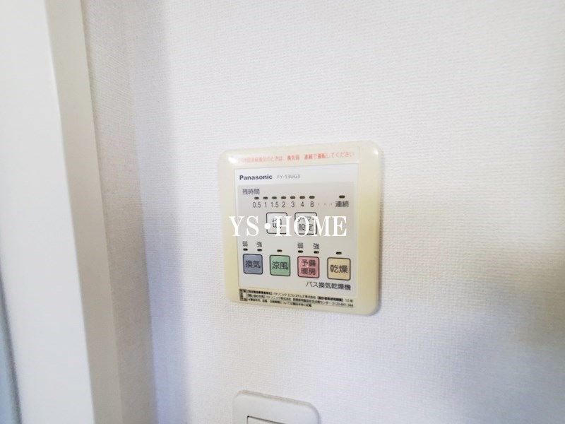 メープル吉祥寺 その他17