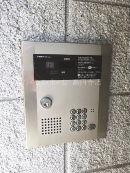 ボヌール高円寺  その他4