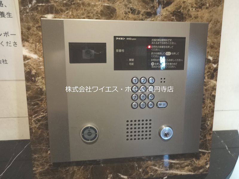 ボヌール和泉　増築棟 その他6