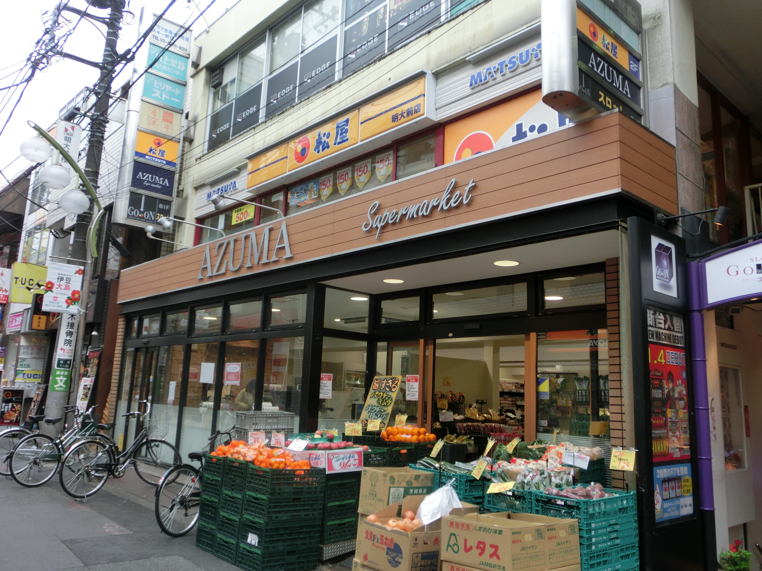 ボヌール和泉　増築棟 周辺画像6