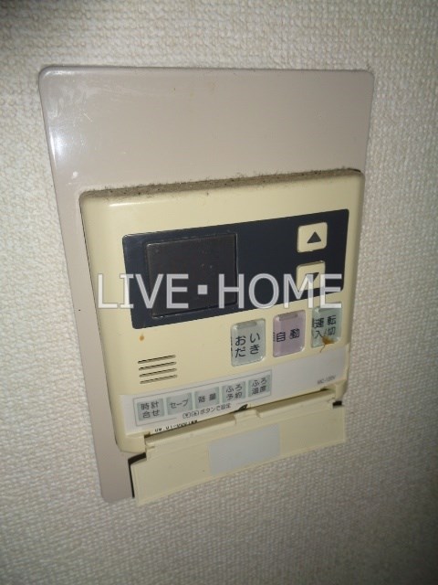 その他13