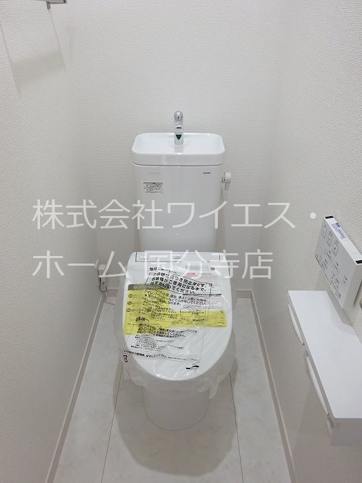 その他3
