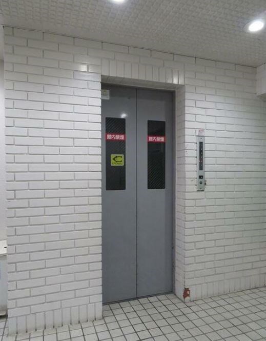その他5