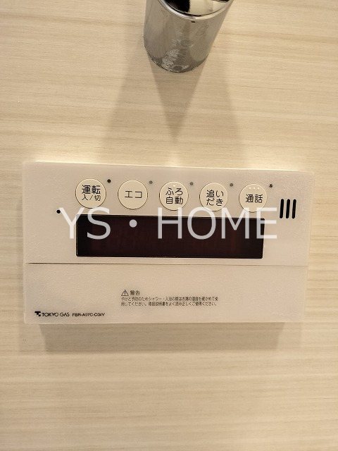 シティテラス武蔵境 その他9