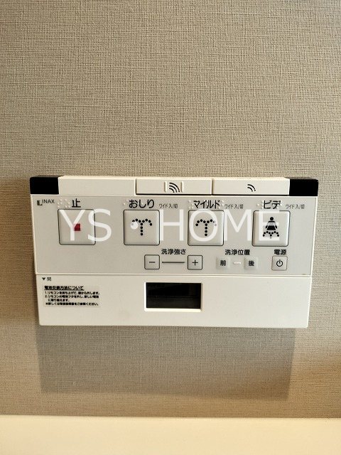 シティテラス武蔵境 その他17