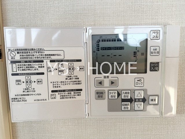シティテラス武蔵境 その他35
