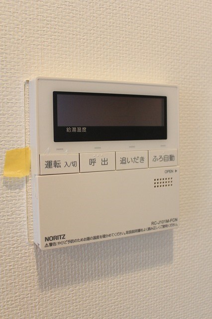 グランハイツ東中野  その他5