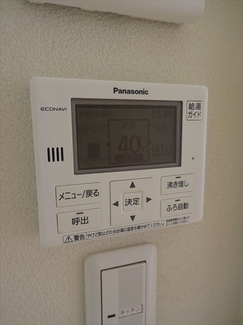 カーサ　フェリーチェⅠ その他1