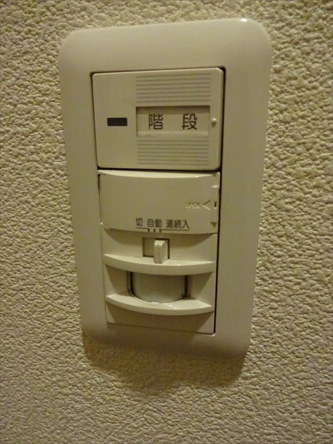 カーサ　フェリーチェⅠ その他27