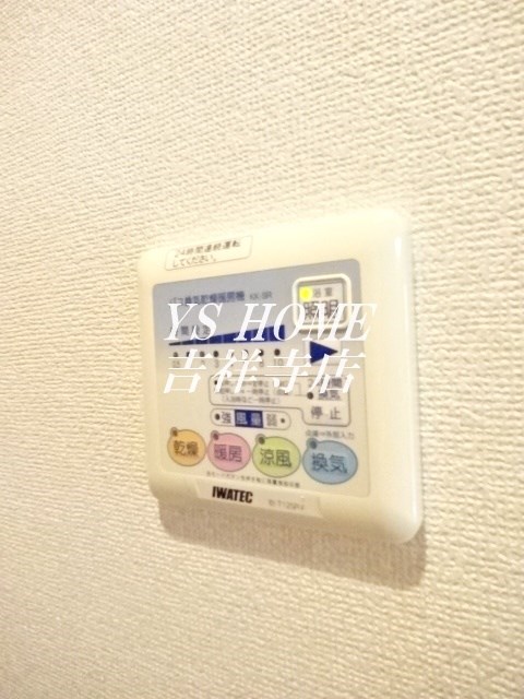 ティーザ武蔵野 その他8